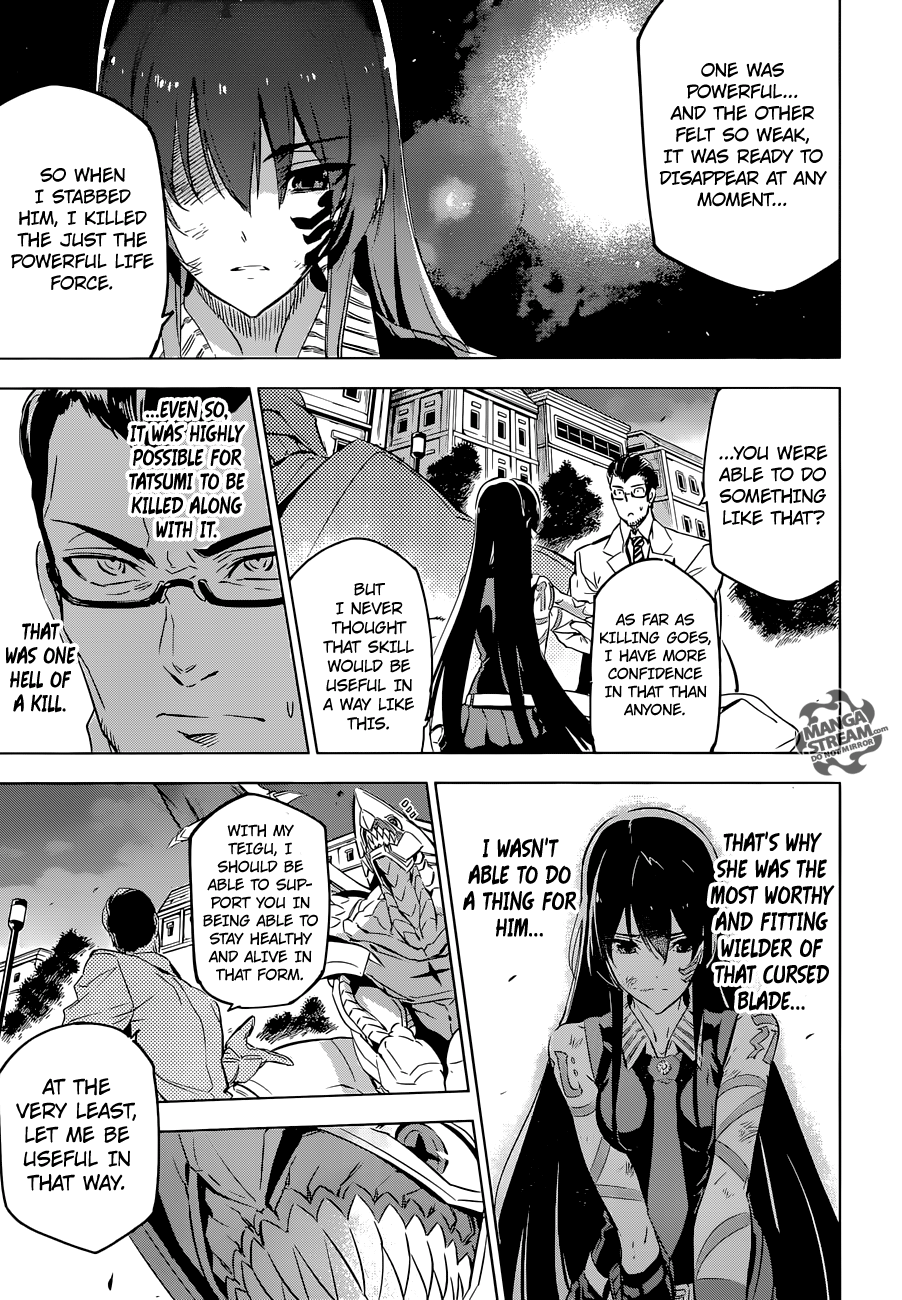 Akame ga Kill! Chapter 77 44